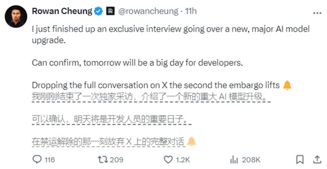 账号遭入侵发布诈骗信息；豆包生成模型正式发布凯发K8国际娱乐乌鸦AI日报：OpenAI(图2)