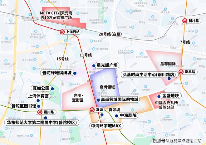 24最新房价＋户型图＋配套+上海房天下凯发K8登录入口天元府网站-天元府20(图9)