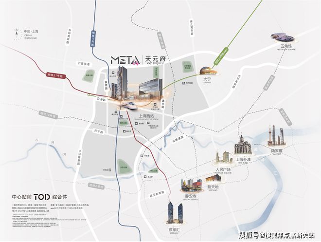 24最新房价＋户型图＋配套+上海房天下凯发K8登录入口天元府网站-天元府20(图10)