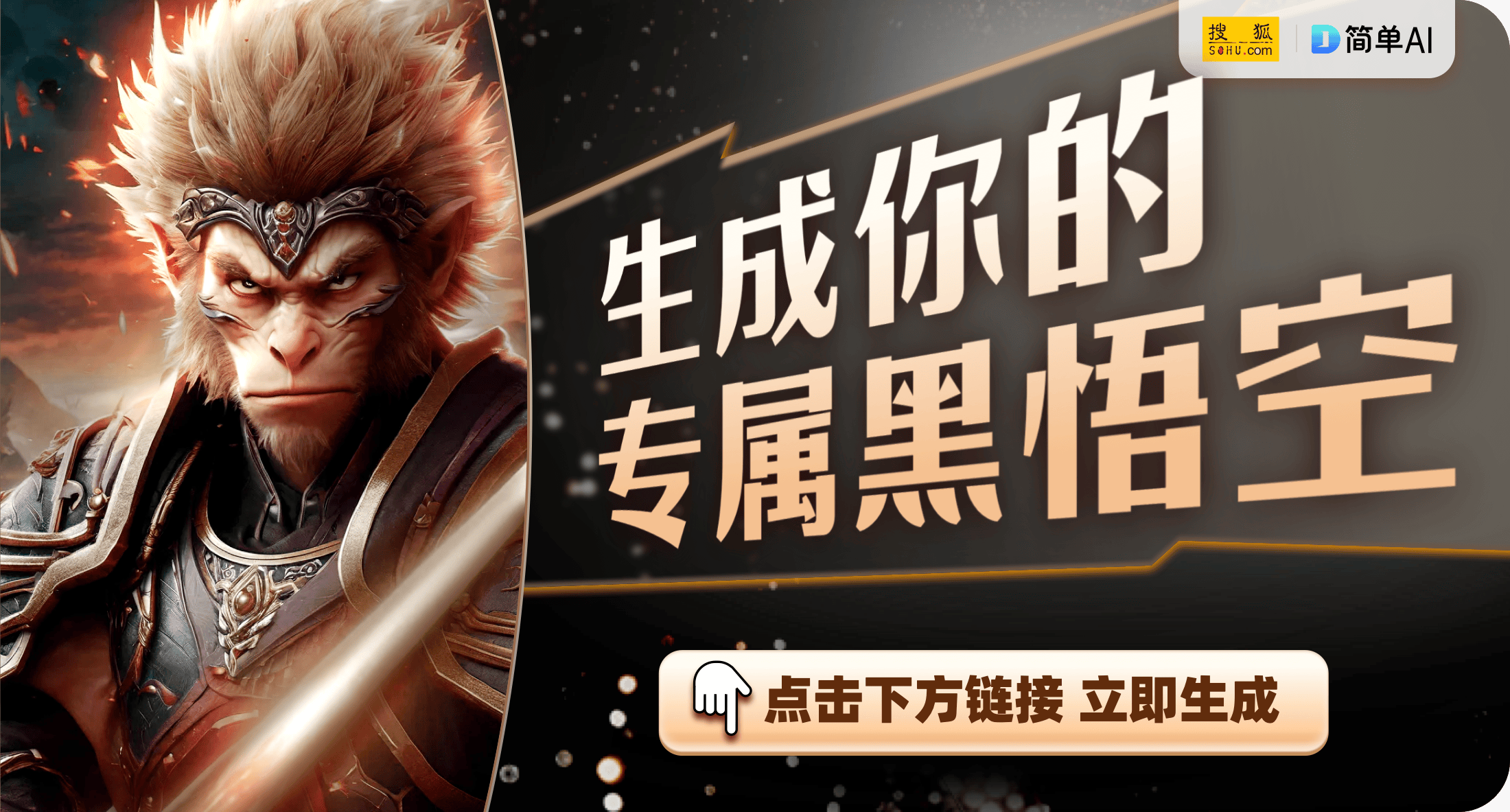 完美融合：豆豆绒靠枕的魅力凯发平台舒适生活与游戏体验