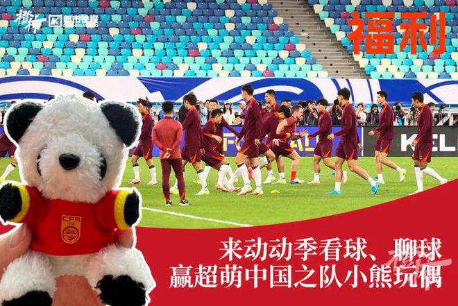 蚁森林盲盒……橙柿福利等你来K8凯发国际利星购物卡、蚂(图6)