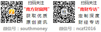 市公司名单请收好！（2024111）凯发首页登录稀土永磁材料龙头这些上