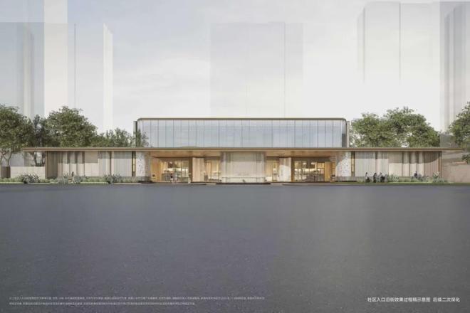 商中旅观境售楼处发布：稀缺楼盘登场k8凯发国际®招商中旅观境 宝山招(图12)