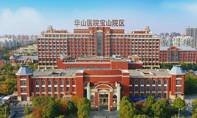 商中旅观境售楼处发布：稀缺楼盘登场k8凯发国际®招商中旅观境 宝山招(图27)