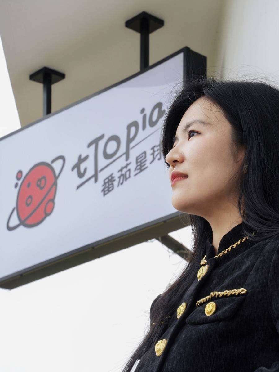 ADA女孩”为何变身张江“新农人”？凯发K8登录乡村里的梦想家丨“PR(图2)
