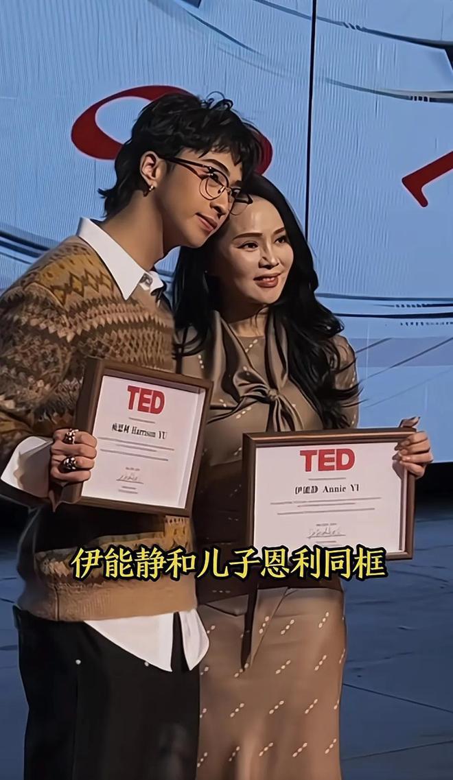 图伊能静变化大每年花百万保养也很老！K8凯发登录入口伊能静与恩利合影无修