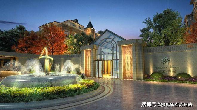 处 绿宝园翡梵发布：豪宅热卖中凯发K8旗舰厅绿宝园·翡梵售楼(图5)
