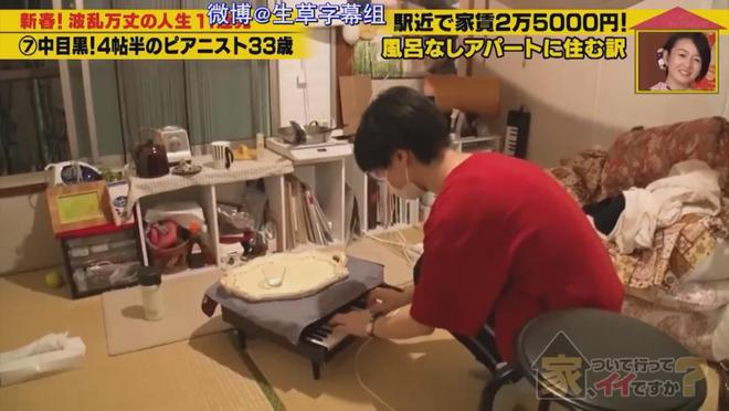 7㎡蜗居公厕洗澡一顿饭只花2毛钱：简直是梦中情房！K8凯发登录入口35岁世界著名女钢琴家现状曝光！住(图2)