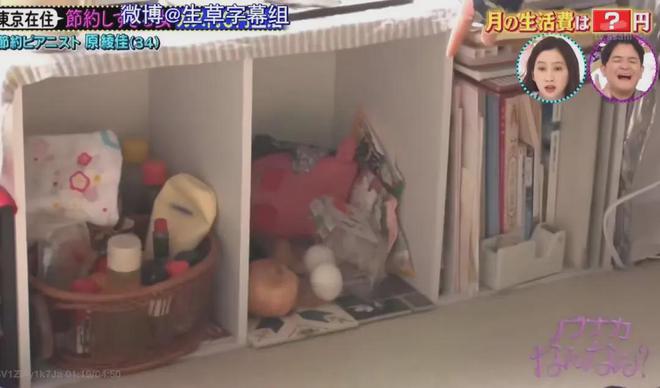 7㎡蜗居公厕洗澡一顿饭只花2毛钱：简直是梦中情房！K8凯发登录入口35岁世界著名女钢琴家现状曝光！住(图7)
