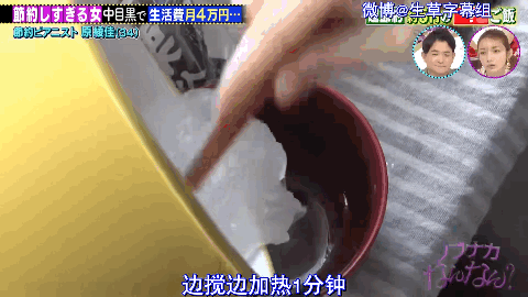 7㎡蜗居公厕洗澡一顿饭只花2毛钱：简直是梦中情房！K8凯发登录入口35岁世界著名女钢琴家现状曝光！住(图8)