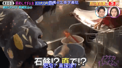 7㎡蜗居公厕洗澡一顿饭只花2毛钱：简直是梦中情房！K8凯发登录入口35岁世界著名女钢琴家现状曝光！住(图20)