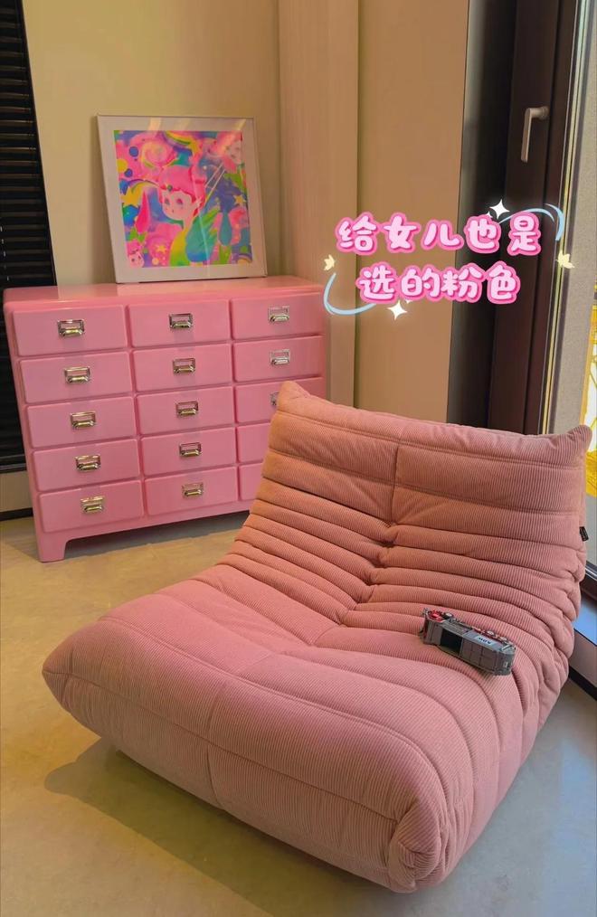 婆晒新房装修豪华有格调女儿房间粉嫩凯发k8娱乐唯一杜淳一家搬新家老