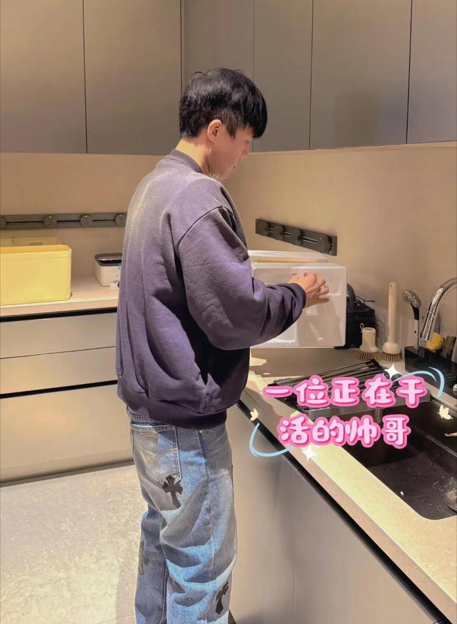 婆晒新房装修豪华有格调女儿房间粉嫩凯发k8娱乐唯一杜淳一家搬新家老(图10)