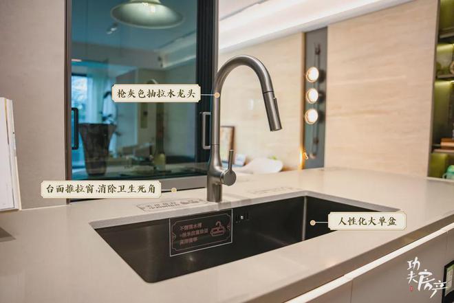 桂芯“超配”产品总价150万起！k8凯发入口首日登记已破百！禅(图43)