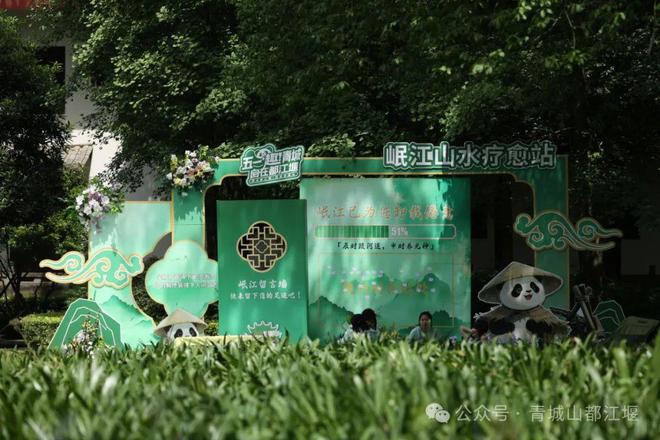 山都江堰太火爆NPC白娘子被求合影到宕机k8凯发一触即发顶流实锤！这个五一青城(图10)