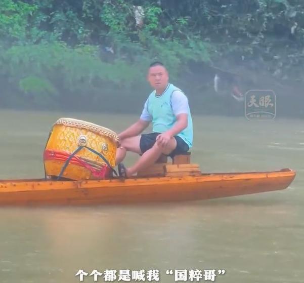 能炫米饭张口直接国粹哥喜获全市最佳！凯发k8网站登录国粹鼓手后续：上岸只(图2)