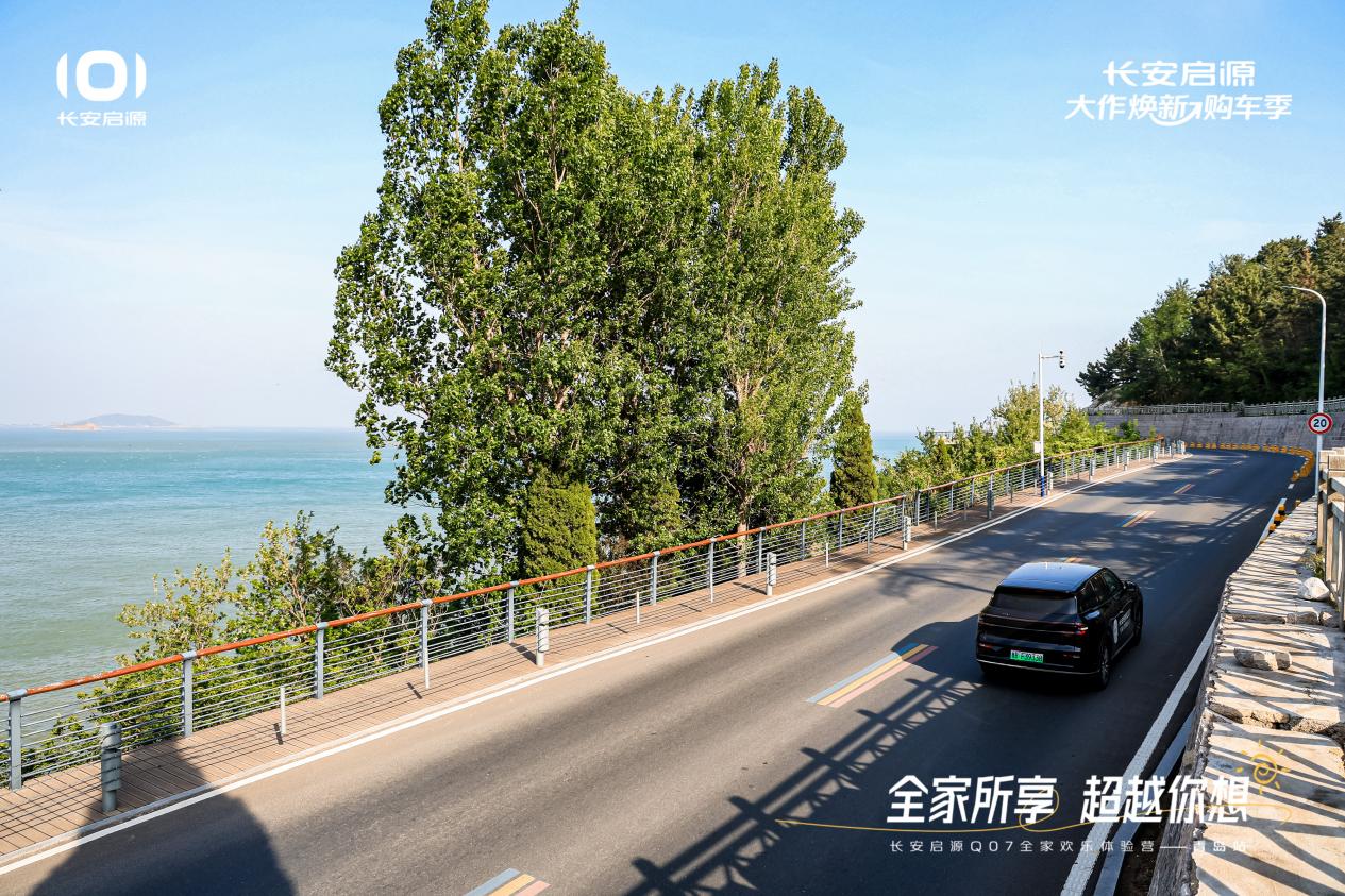 7以1298万元起售15万级最好SUV名不虚传凯发国际平台越级的价值实在的价格！长安启源Q0(图3)
