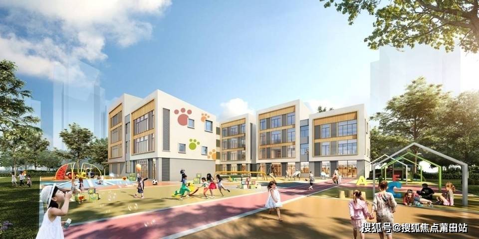 中心首页网站→楼盘百科详情→24小时电话【福州房天下】凯发K8万科城市花园售楼处电话→福州市万科城市花园售楼(图4)