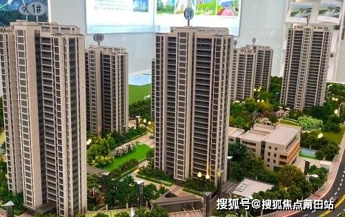 中心首页网站→楼盘百科详情→24小时电话【福州房天下】凯发K8万科城市花园售楼处电话→福州市万科城市花园售楼(图6)