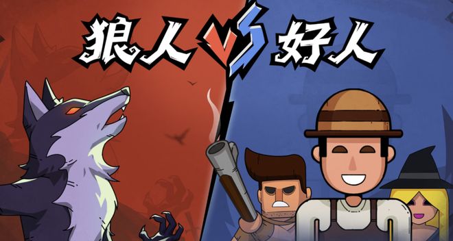 封神！七大LLM狂飙演技人类玩家看完沉默凯发k8登录GPT-5冷酷操盘狼人杀一战(图6)