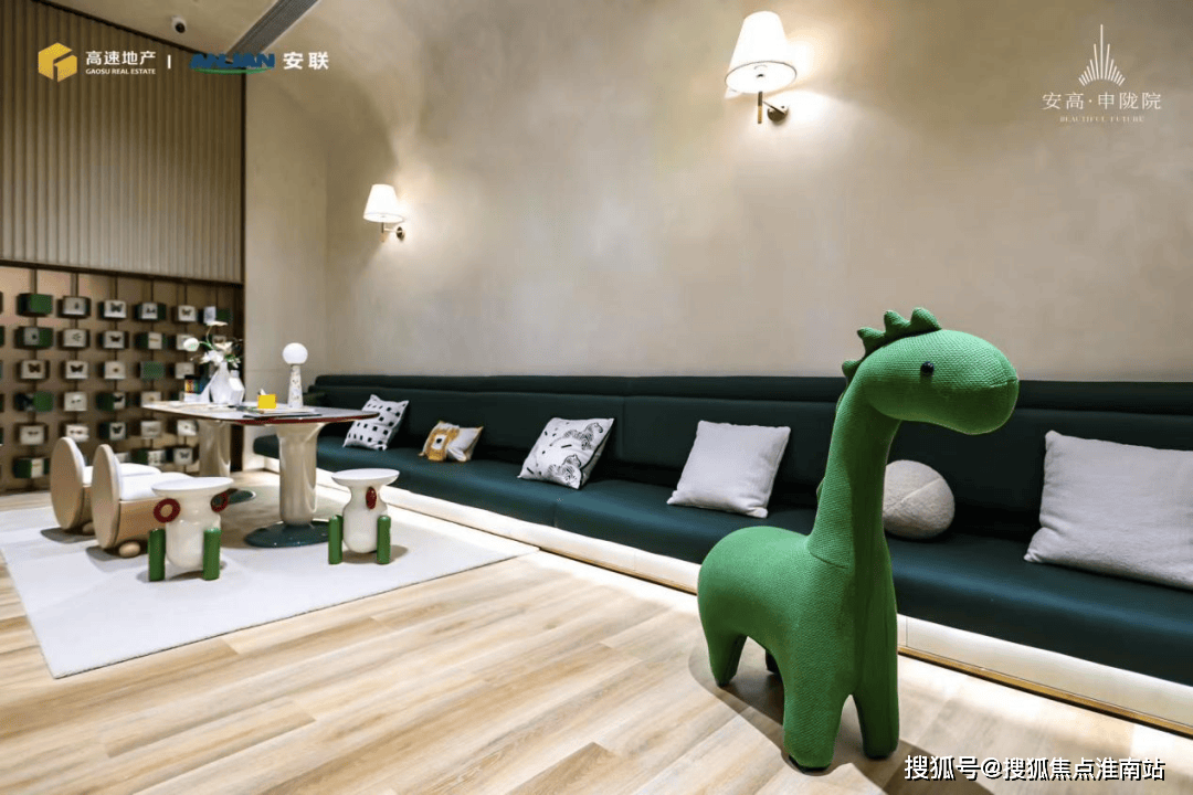 - 环境户型价格地址楼盘详情配套电话交房时间配套电话交房时间凯发k8国际安高申陇院(售楼处)网站 - 安高申陇院销售中心(图4)