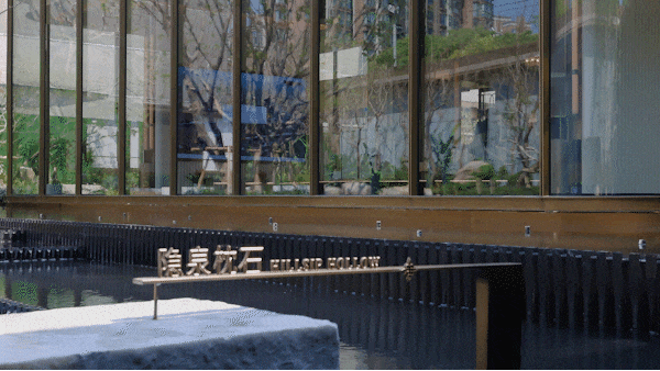 - 环境户型价格地址楼盘详情配套电话交房时间配套电话交房时间凯发k8国际安高申陇院(售楼处)网站 - 安高申陇院销售中心(图27)