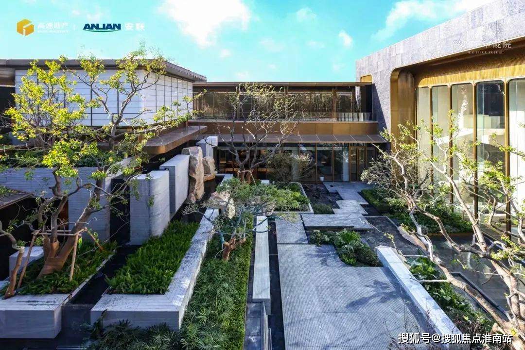 - 环境户型价格地址楼盘详情配套电话交房时间配套电话交房时间凯发k8国际安高申陇院(售楼处)网站 - 安高申陇院销售中心(图29)